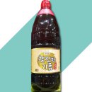 가득찬식품