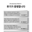 에이비씨(ABC)산업