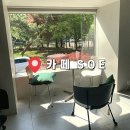 까치울마을4단지주차장 | soe, 부천자연생태공원 피크닉 후 근처 까치울역 카페 데이트