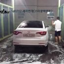 스타광택덴트