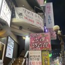 연수동 1429 이미지