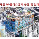 휴플러스엠 이미지