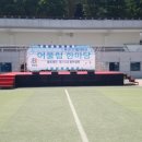 김해대학 이미지