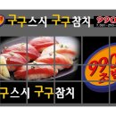 애드라이즈