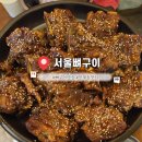 수원-0529 이미지