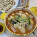 마라퀸 - 청주시 청원구 율봉로 209 | 마라퀸