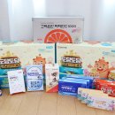 도담약국 | 남대문 왕솔약국 추천, 온누리 상품권 사용한 후기 알려드려요