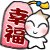 쎈트하우스