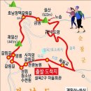 설옥1구 Daum카페