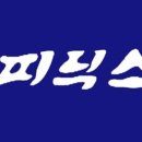 가곡마을회관 이미지