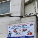 원곡공원로1 이미지