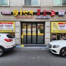 고기로1번지 이미지