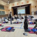 함월초등학교 이미지