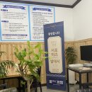 별뜨는점빵 | 영월-별뜨는점빵/ 영월군주(탁주&약주)