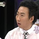 숲속의다이어트캠프 이미지