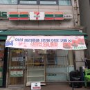 세븐일레븐 김포청원점 이미지