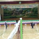 덕의초등학교 이미지