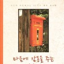 주황문화사