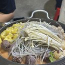 스윗컨츄리 이미지