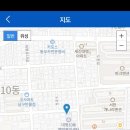 대명5동 주민센터 이미지