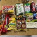 한산식품점 네이버블로그