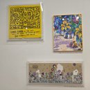 대구예술어린이집 | [대구/동구]동대구 신세계 백화점 신세계 갤러리 Art-Furnicture : Cabinet Room 전시 방문 후기