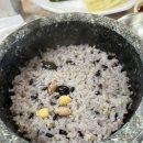자명돌솥밥 이미지