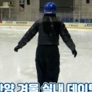 안양월드사우나 이미지