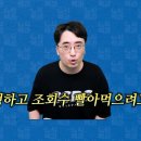 G식백과 이미지