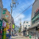 PC나인 | 숙대PC 삼겹살 구워주는 피씨나인PC 9 연예인PC방