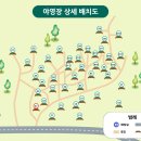 서귀포자연휴양림야영장 이미지
