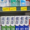 럭키식자재할인마트 이미지