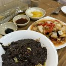 삼거리반점 | 포천 유니짜장의 달인 중국집 삼거리반점