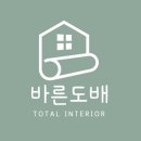 팔달문로 이미지