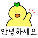 하남돼지집 고덕역점