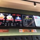 봉짬뽕 - 상주시 상서문1길 46 | 봉짬뽕