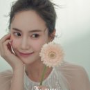 오화유