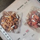 첨단술집 수완닭발통닭 첨단직영점 방문 후기