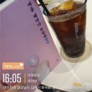 서해라이팅 이미지