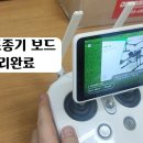 알엔시스템 이미지