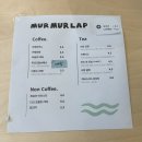 울산해양경찰서 화장실 | 🌟 울산 공업탑 / 남부경찰서 근처 신상 카페 MURMUR LAP(머머랩) 방문기