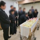 동산병원장례식장