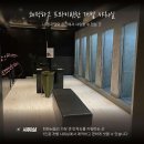 더메이커짐 호매실점 네이버블로그