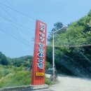 길성농장 이미지