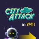 빔모빌리티 이미지