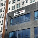 GS25대전유성점 이미지