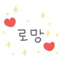 야옹아 멍멍해봐 평거점 이미지