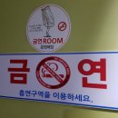 산본스크린골프