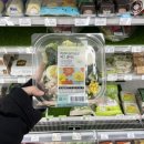 GS25 사상리치점 이미지