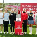 포토콜